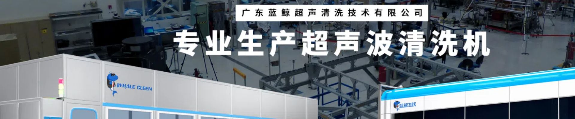 国内实验室离心机销售企业