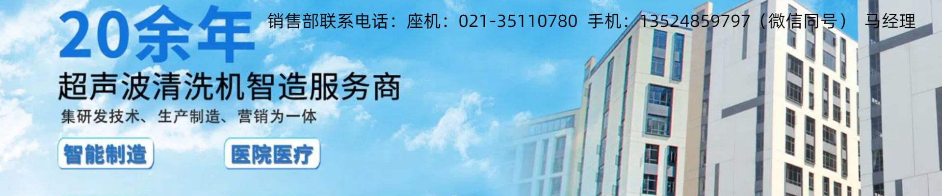 长沙百企购电子商务有限公司